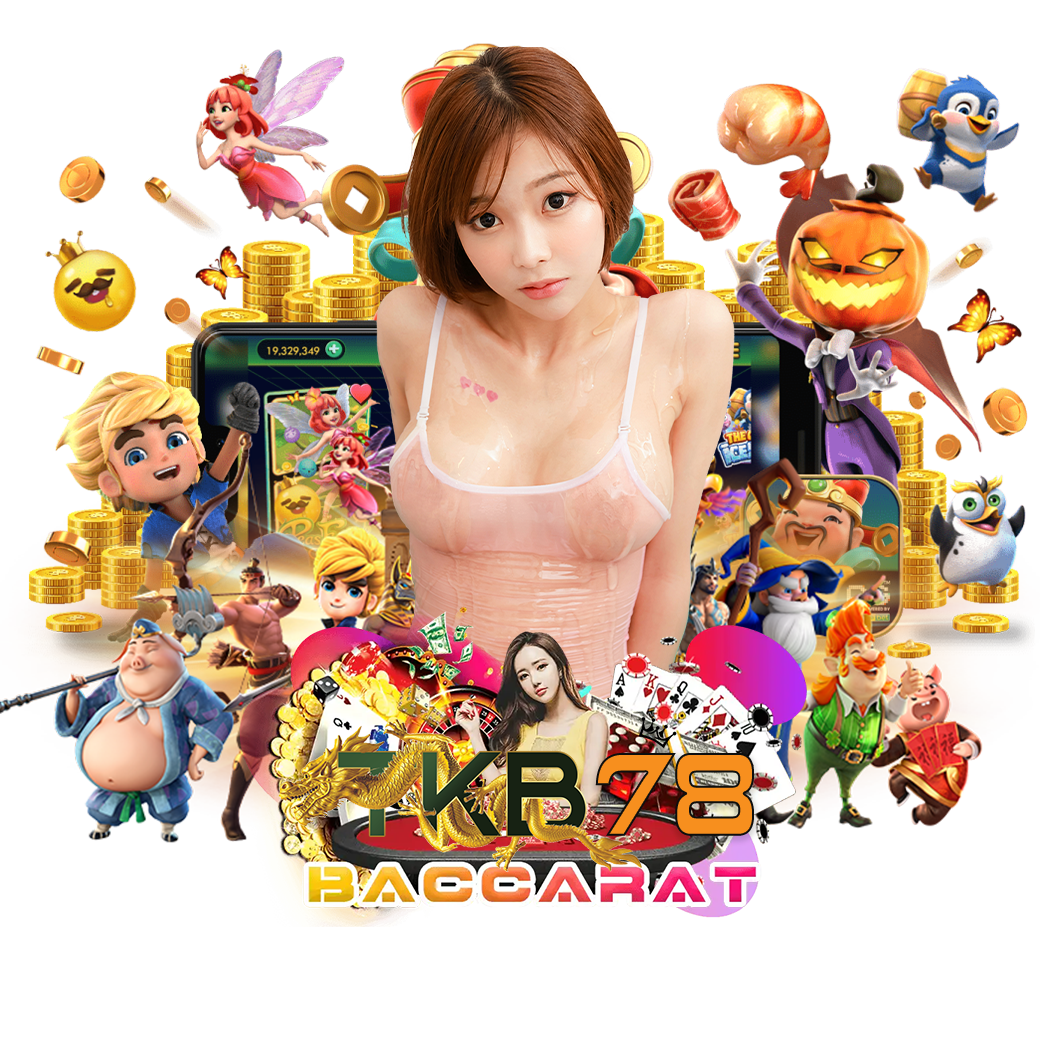 tkb78 บาคาร่า