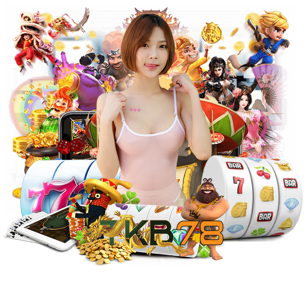 tkb78 ทางเข้า