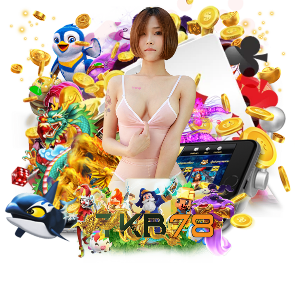 tkb78 สมัคร